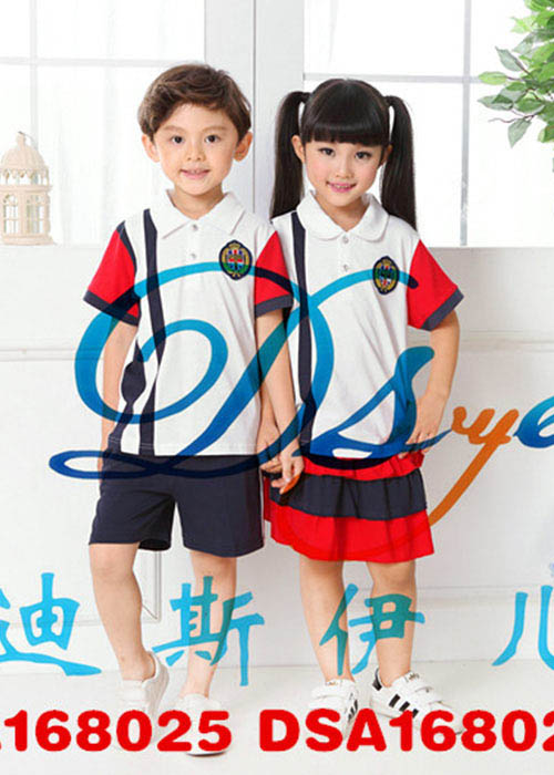 DSA168025 幼儿园夏季运动套装